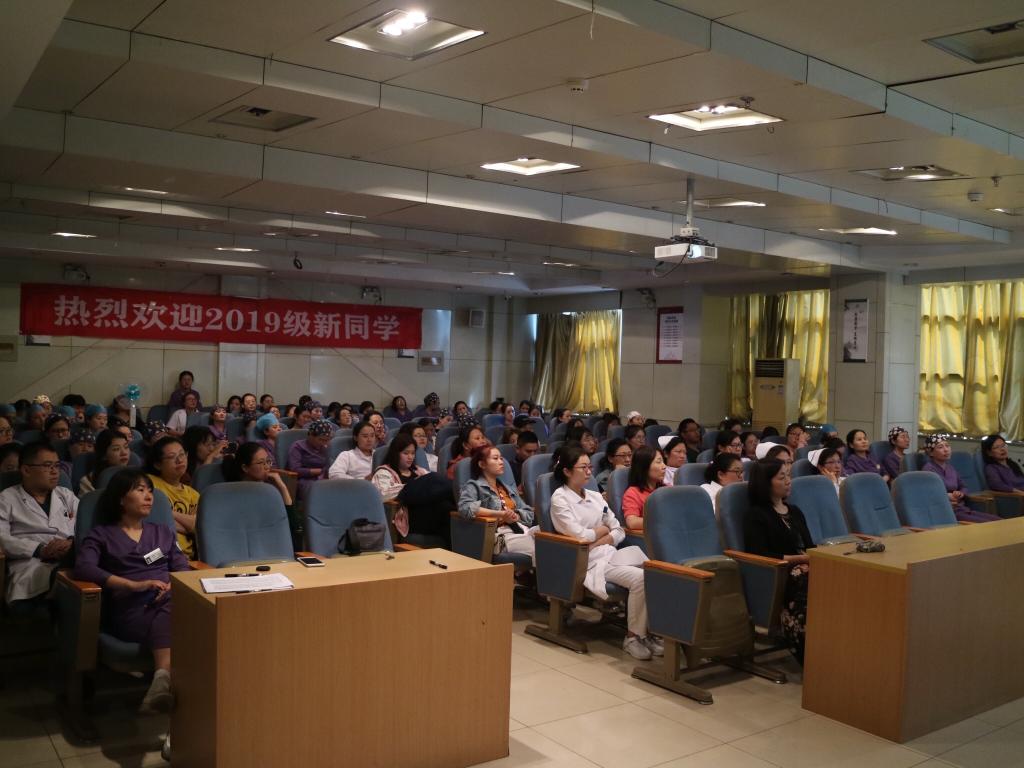 护理部举办2019年护理人员外出学习汇报交流会